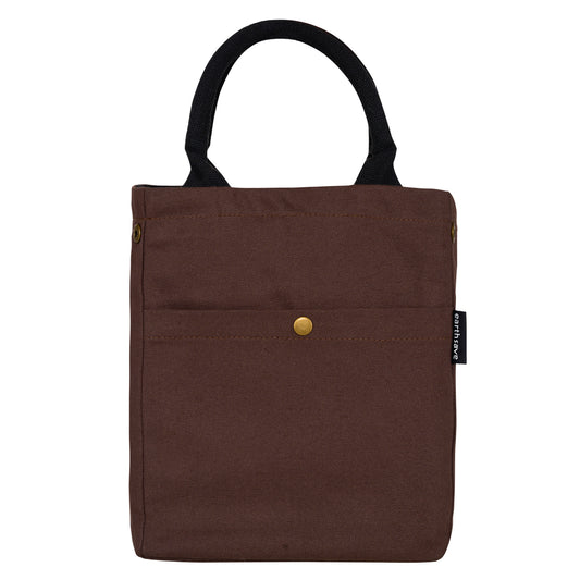 Drawstring Lunch bag - BROWN